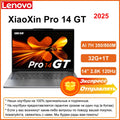 Lenovo NEW 2025 XiaoXin Pro 14 GT AI7/AI9 32G+1T 14-Inch 2.8K 120Hz OLED Screen