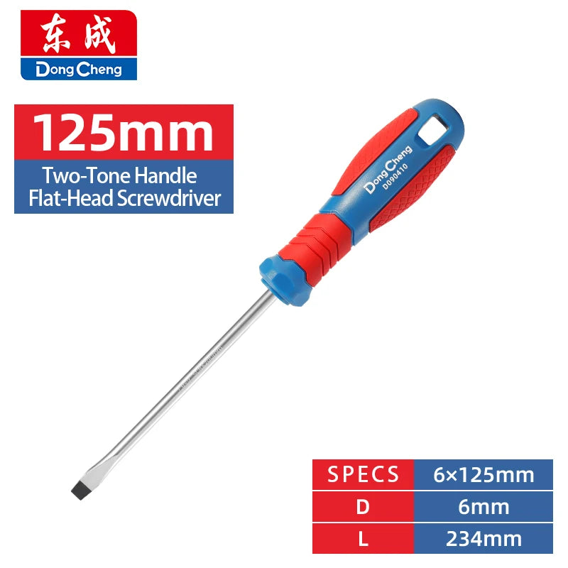 1PCS Multifunctional Magnetic Screwdriver Set Flathead & Crosshead Manual Household Tool for Electronics Repair