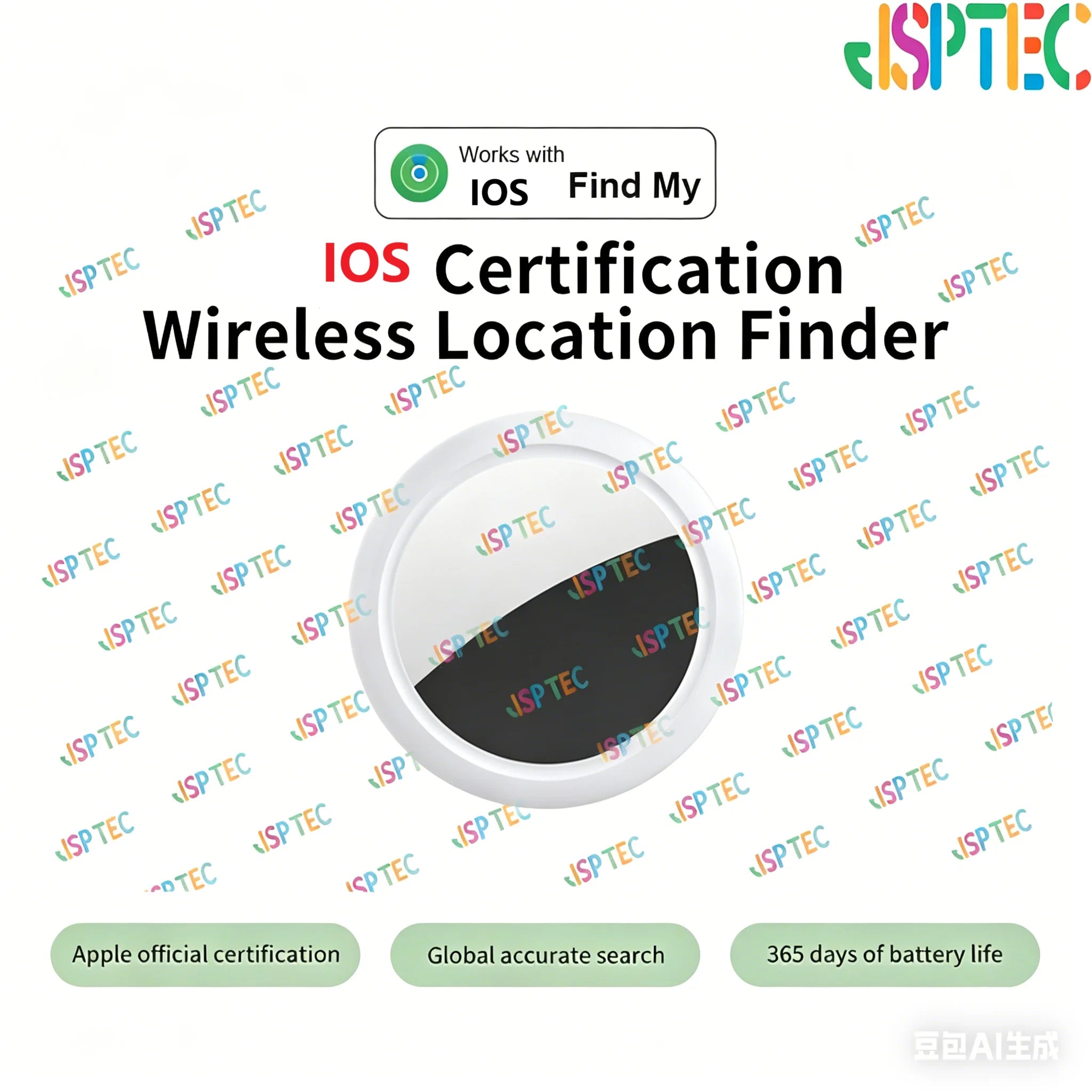 JSPTEC Security Bluetooth Tag Based on IOS Find My app Anti-lose Tracker Sound Locate IOS Message Reminder Alarm Key Finder IOS
