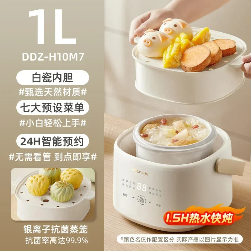 Electric Stew Cup  Multifunctional Mini Household Pot for Bird's Nest, Baby Food Supplements with Appointment & Timing Function