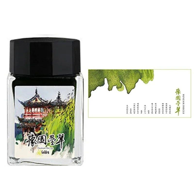 MAJOHN 20ml Shanghai Themed Glitter Ink for Fountain Pen Dip Pen Sketching Art Golden Particles Stationery School Supplies