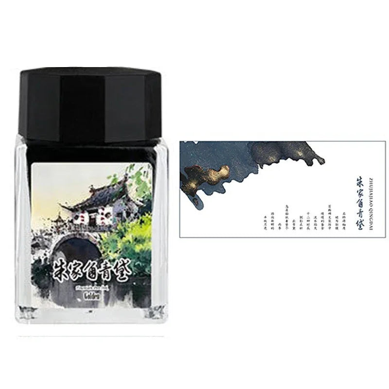 MAJOHN 20ml Shanghai Themed Glitter Ink for Fountain Pen Dip Pen Sketching Art Golden Particles Stationery School Supplies