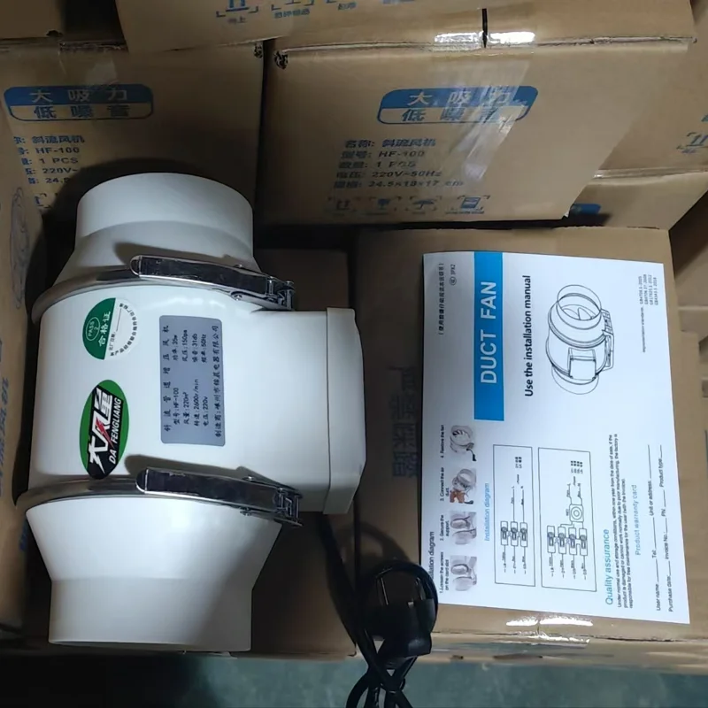 Duct round 3 inch 4 inch 5 inch 6 inch 8 inch exhaust ventilation fan kitchen household extractor fan bathroom exhaust fan