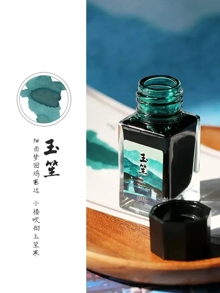 MAJOHN 20ml Shanghai Themed Glitter Ink for Fountain Pen Dip Pen Sketching Art Golden Particles Stationery School Supplies