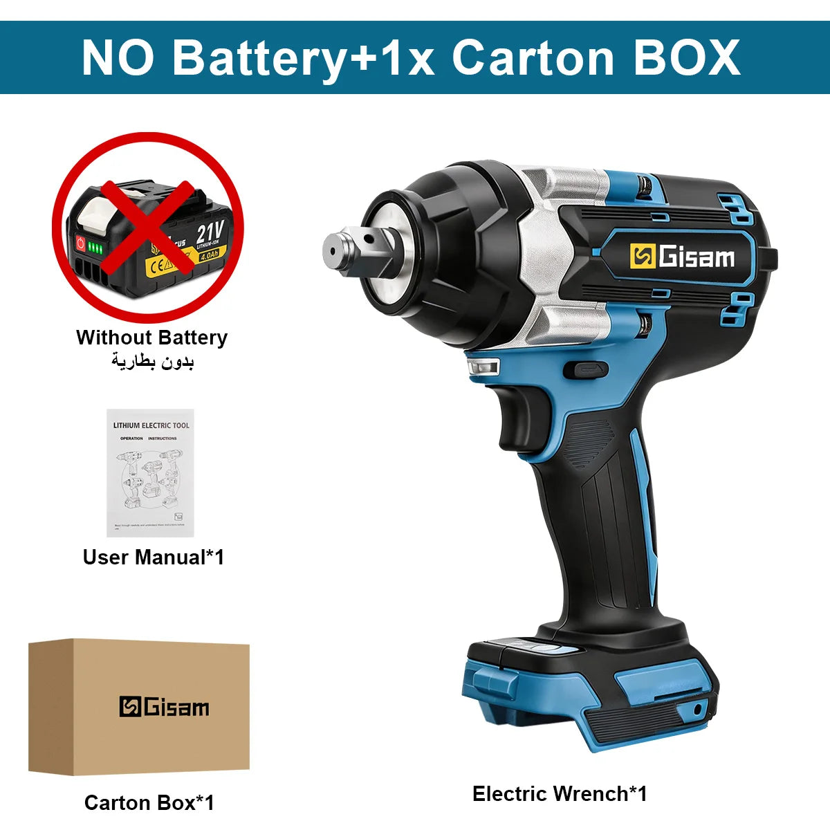 Gisam 1600N.M Brushless Electric Impact Wrench 1/2 inch Lithium-Ion Battery Cordless Wrench Power Tool For Makita 18V BatteryPin