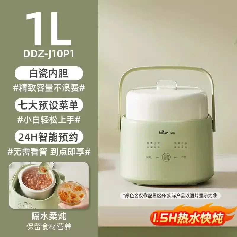 Electric Stew Cup  Multifunctional Mini Household Pot for Bird's Nest, Baby Food Supplements with Appointment & Timing Function