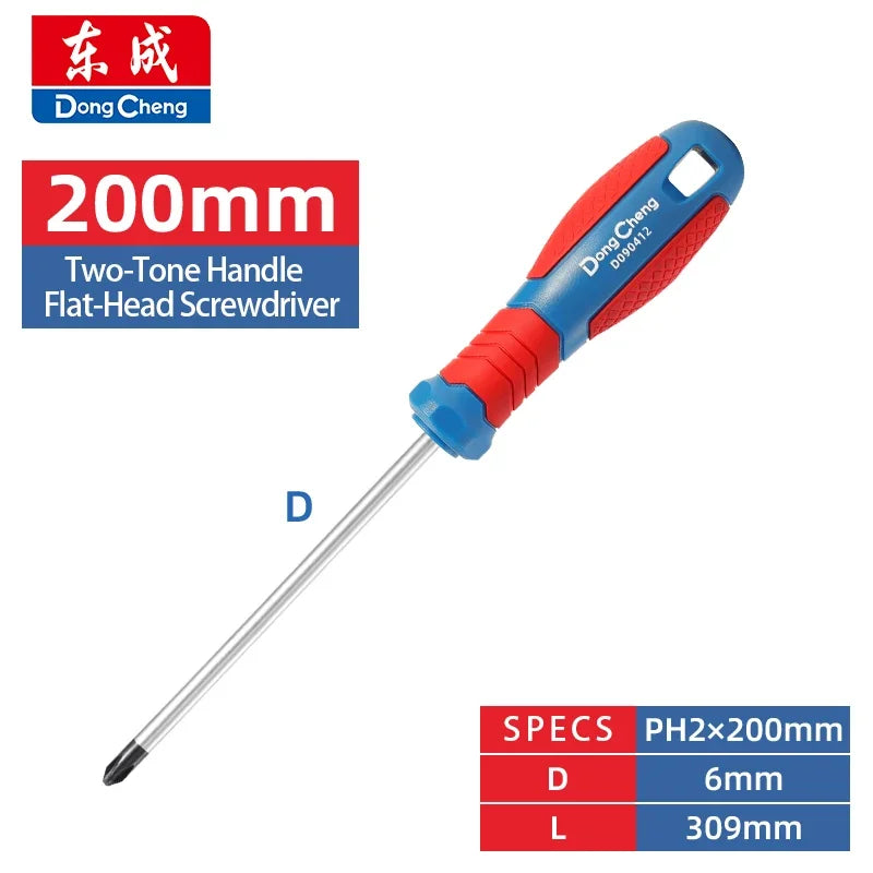 1PCS Multifunctional Magnetic Screwdriver Set Flathead & Crosshead Manual Household Tool for Electronics Repair
