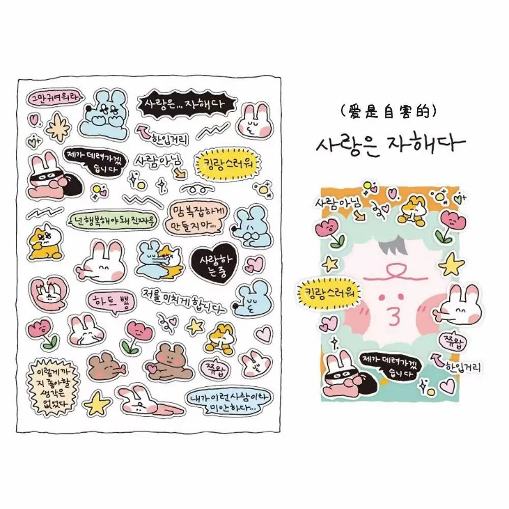 1/6 Pcs Graffiti Little Mouse 6 Educated Social Perso Korean Instagram Cartoon Handbag Stickers Guben Material