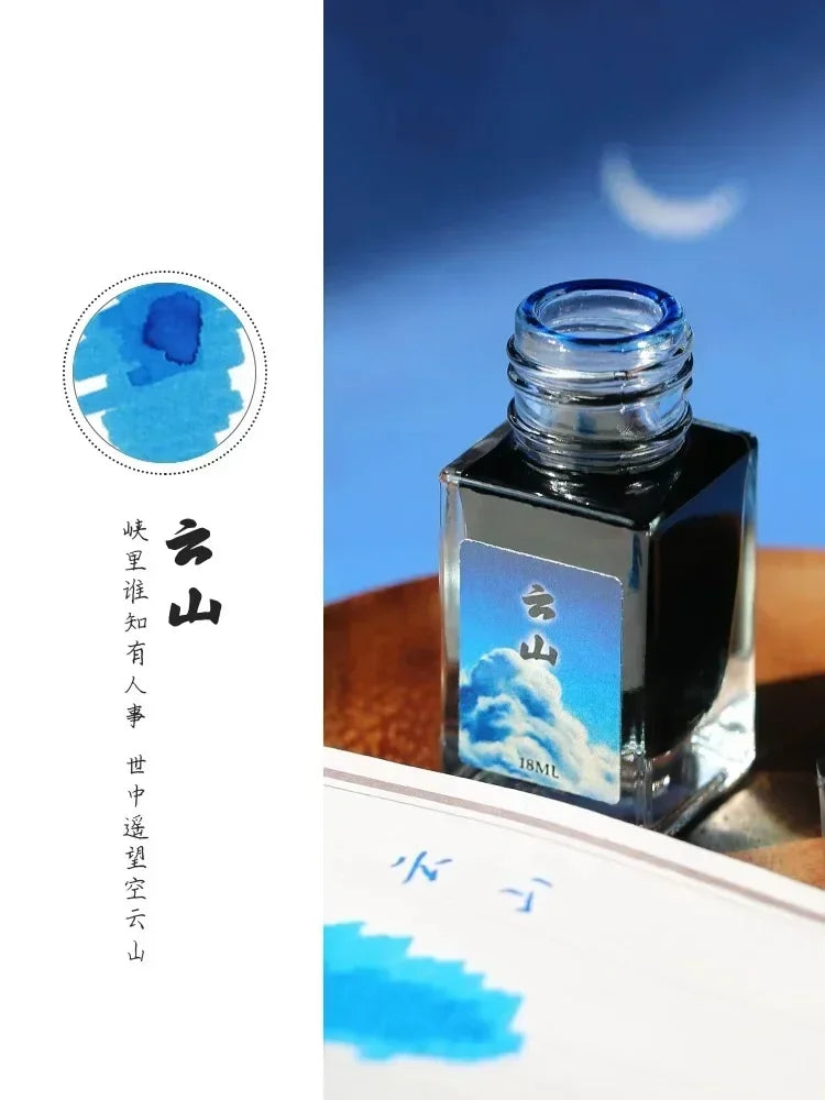 MAJOHN 20ml Shanghai Themed Glitter Ink for Fountain Pen Dip Pen Sketching Art Golden Particles Stationery School Supplies