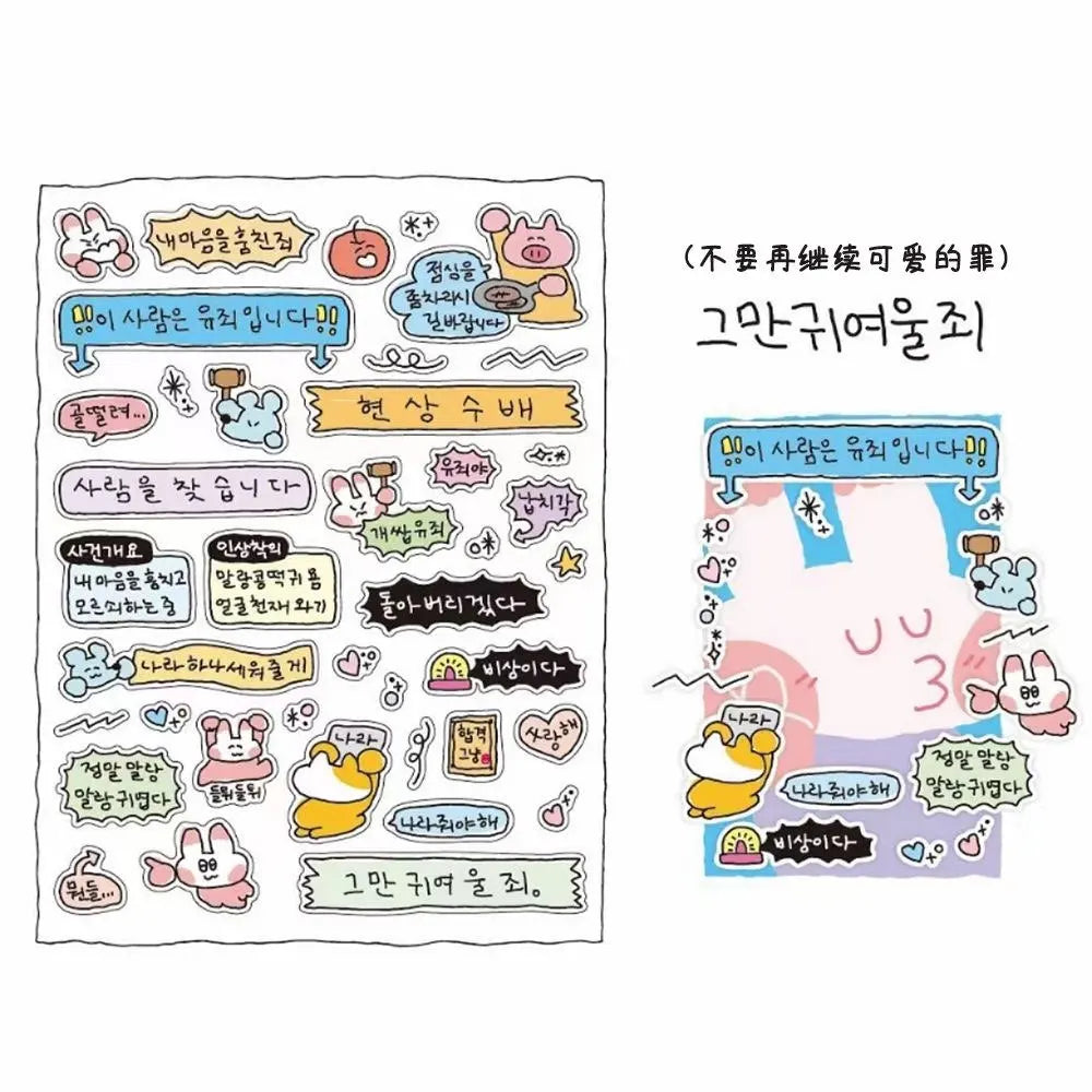 1/6 Pcs Graffiti Little Mouse 6 Educated Social Perso Korean Instagram Cartoon Handbag Stickers Guben Material