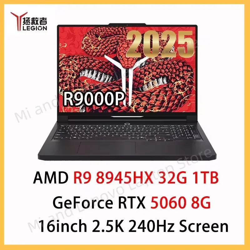 Lenovo LEGION R9000P 2025 R9 8945HX RTX5060/RTX5070 32GB 1TB 16inch 2.5K 240Hz Screen Game