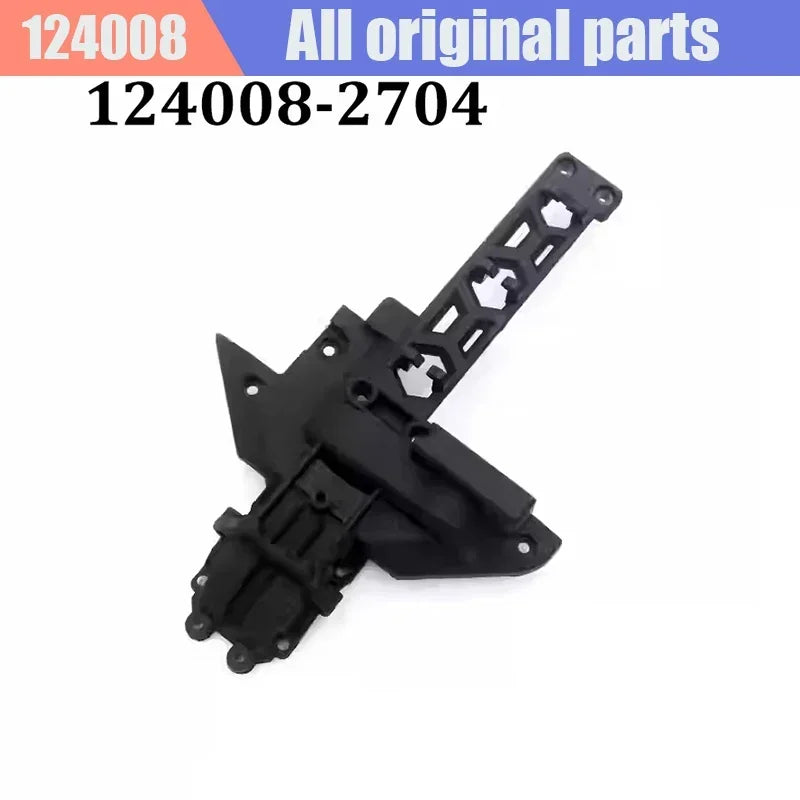 WLtoys RC Car 124008 1/12 New Original Spare Parts Anti-Collision Component Chassis Shell Tire Dog Bone Brushless Motor ESC