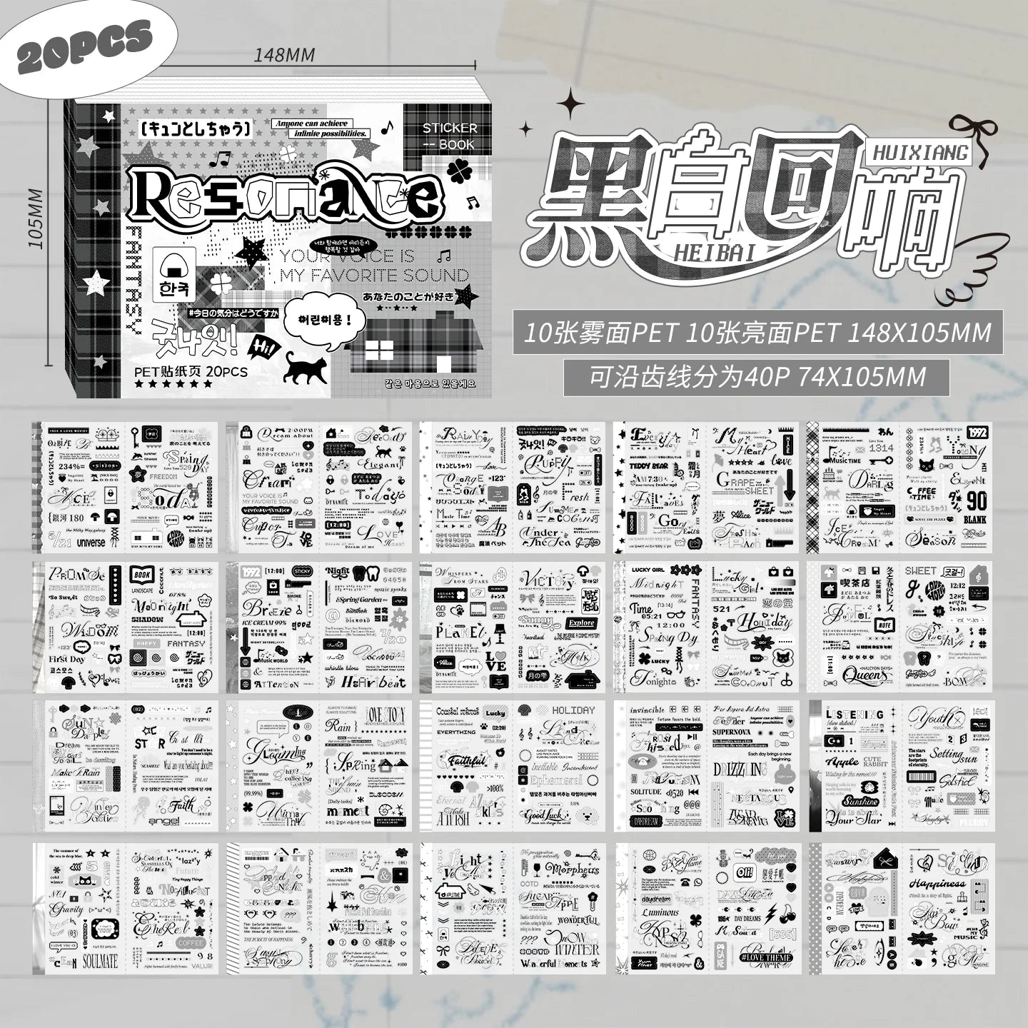 20sheets Kawaii Ins M5 Creative Typeface Die cut Stickers Book for DIY Diary Scrapbook Handmade Aesthetic Stickers