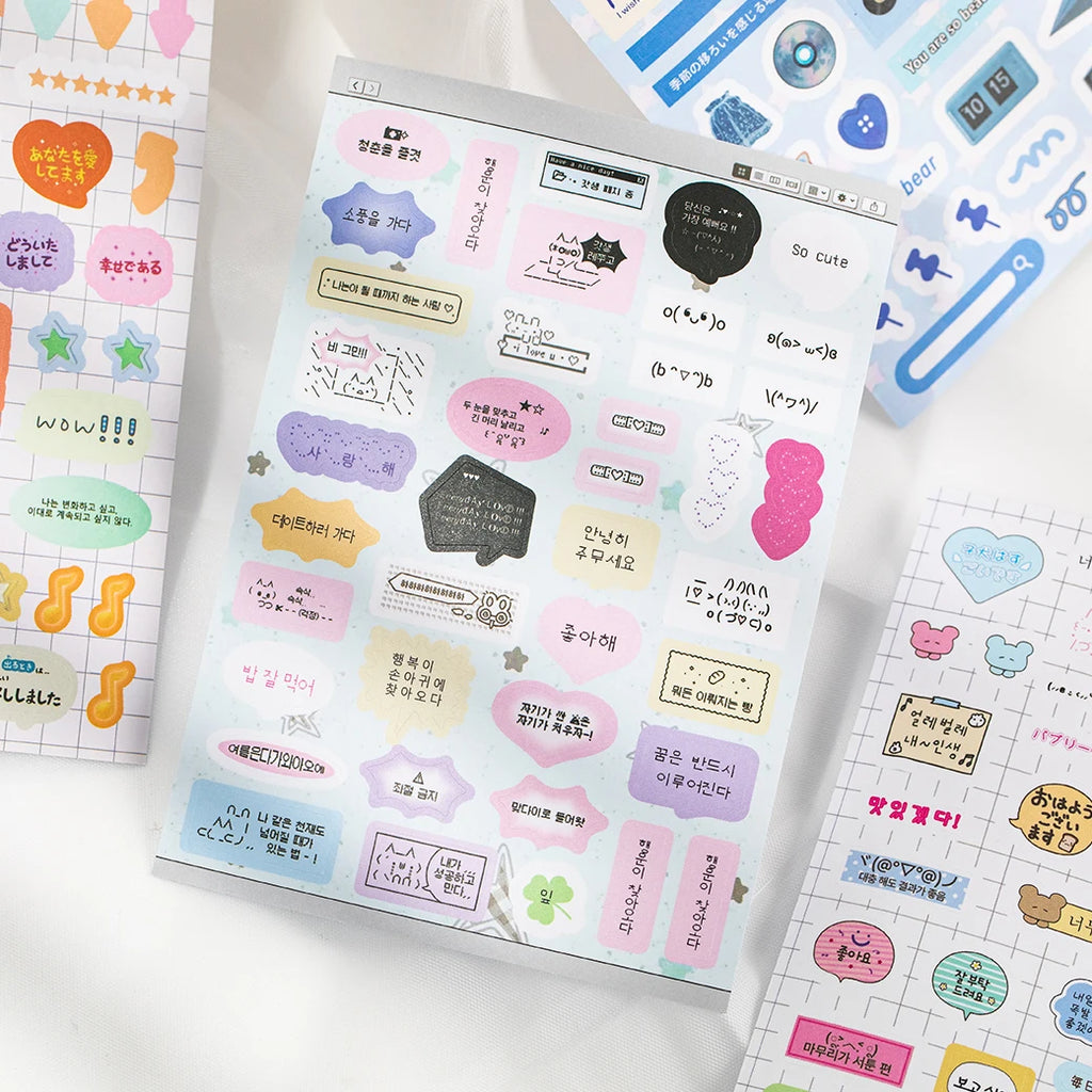 20sheets Kawaii Ins Word Pixel Small Pattern Die Cutting Stickers Book DIY Diary Phone Case Creative Scrapbook Aesthetic Sticker