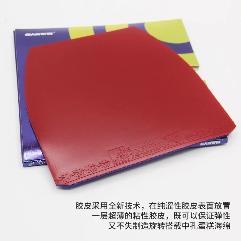 SANWEI Target Series Table Tennis Rubber Sticky Provincal Blue National Original SANWEI Ping Pong Rubber Sponge