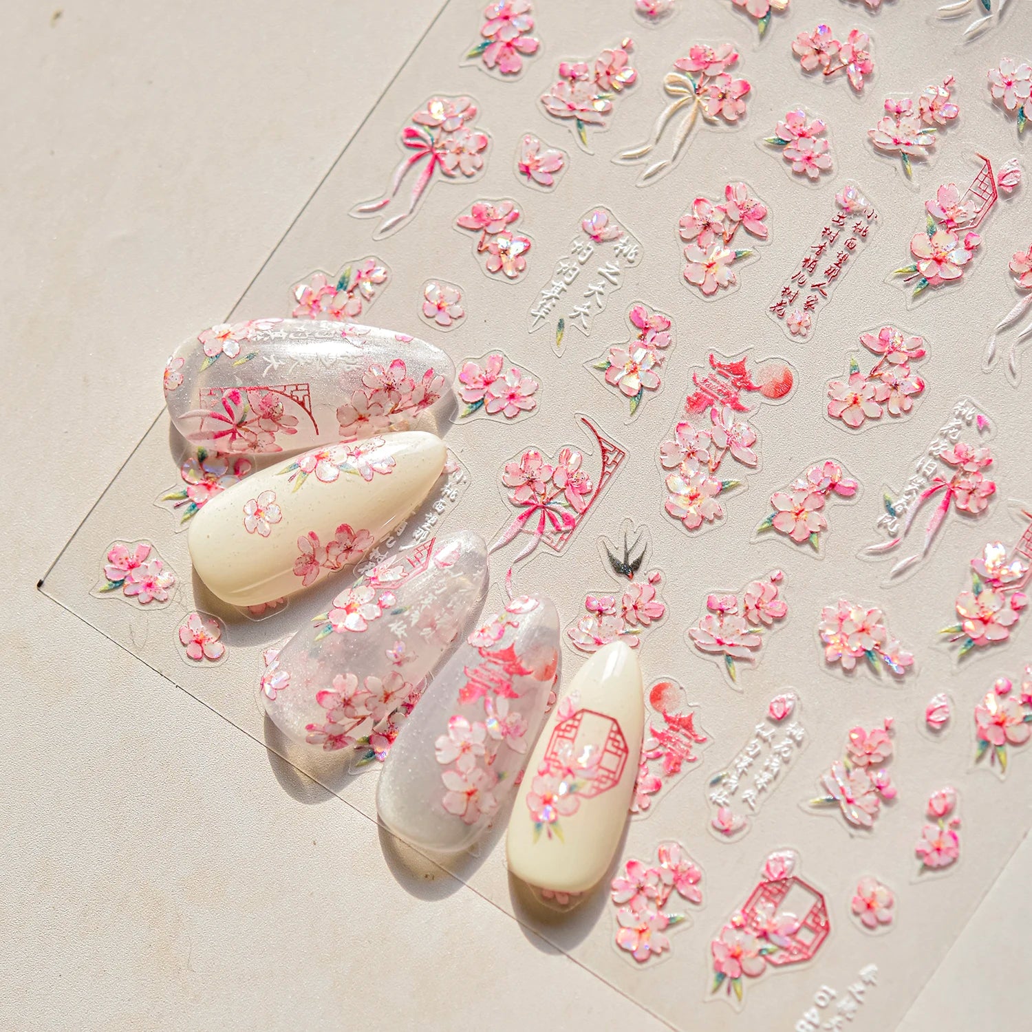 Red Butterfly 5D Nail Sticker Nail Art Decoration Spring Flowers Nail Art Decal Relief Sticker Press on Nails