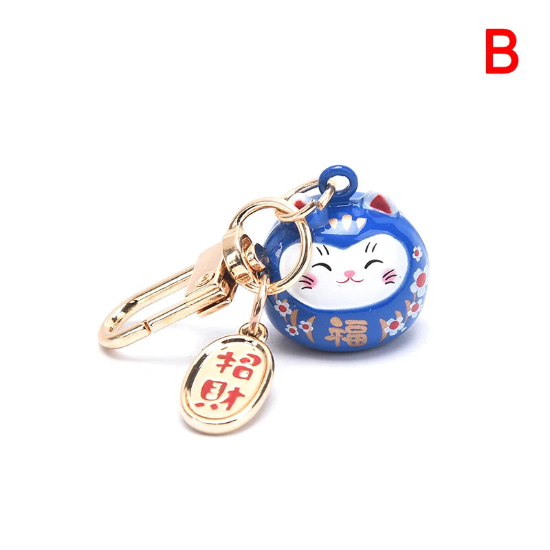 New Japanese Cute Lucky Cat Bell KeyChains Car Bag Decor Water Sound Bell Pendant Charm Keys Couple Gifts Keyring Pray Keyfob